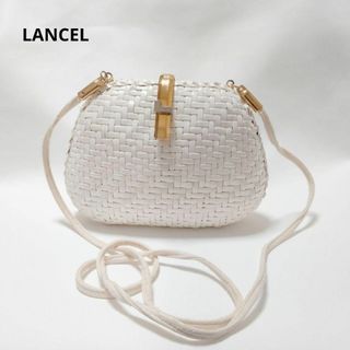 ランセル(LANCEL)の小ぶり　LANCEL　ショルダーバッグ　かごバッグ　ポシェット　ストロー　白(ショルダーバッグ)