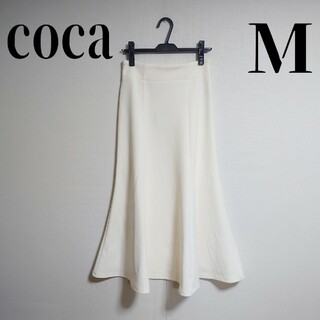 coca - coca　マーメイドスカート