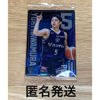 バンダイ(BANDAI)のBリーグカード　河村(シングルカード)