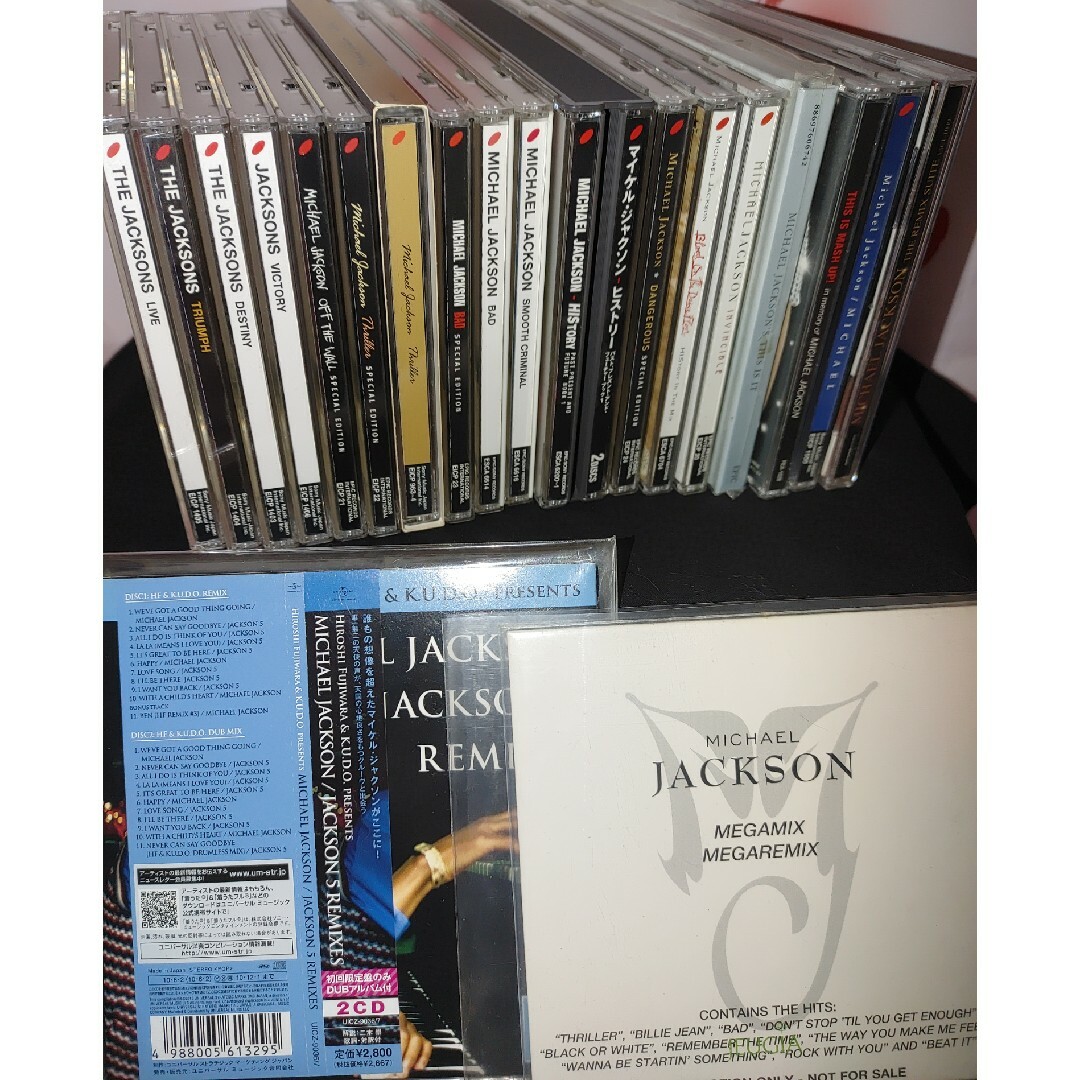 マイケル・ジャクソンCD20枚setジャクソンズMJリミックス エンタメ/ホビーのCD(ポップス/ロック(洋楽))の商品写真