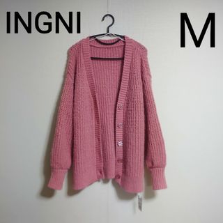 イング(INGNI)のINGNI　畦モヘアタッチニットカーディガン(カーディガン)