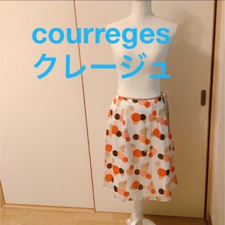 クレージュ(Courreges)のクレージュ　フレアスカート(ひざ丈スカート)