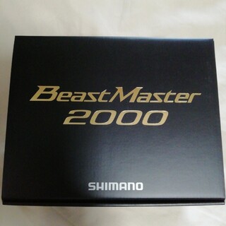 シマノ(SHIMANO)のシマノ22ビーストマスター2000新品(リール)