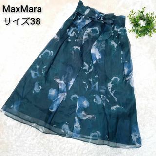 Max Mara - 【白タグ★美品】マックスマーラ　シルク　花柄スカート　ダークグリーン　サイズ38