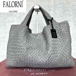 ファロルニ(FALORNI)の美品タグ付き FALORNI イントレチャート グレー トートバッグ定価約17万(トートバッグ)