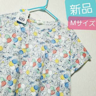 PETER RABBIT（TM） - 新品 ピーターラビット Tシャツ 総柄 うさぎ 半袖 絵本 風船