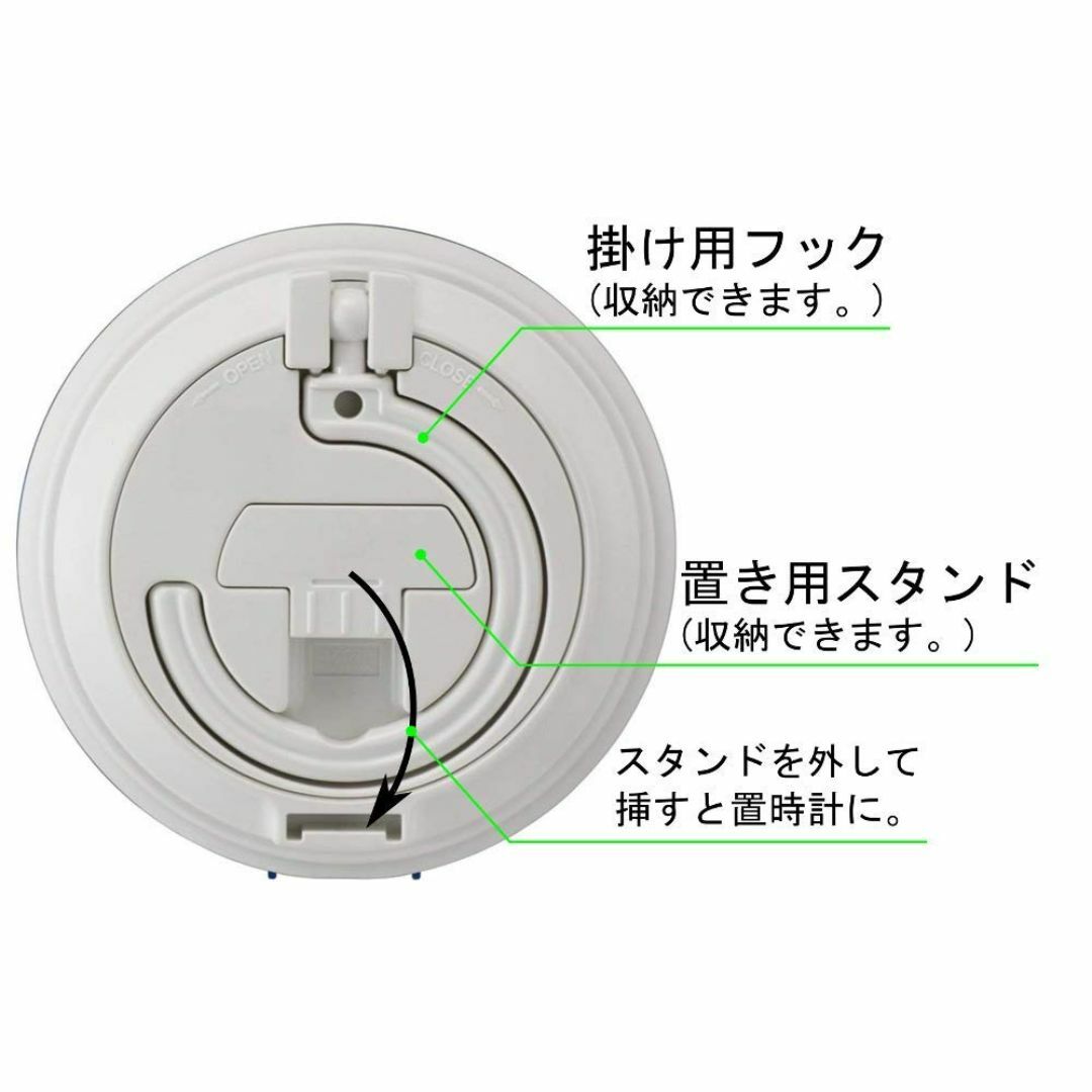 色:スカイブルーリズムRHYTHM ドラえもん 掛け時計 置き時計 お風呂  インテリア/住まい/日用品のインテリア小物(置時計)の商品写真