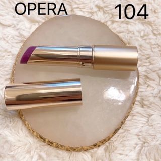 オペラ(OPERA)のOPERA 104 リップ(口紅)