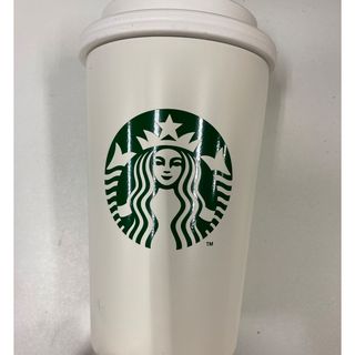 スターバックス　タンブラー　