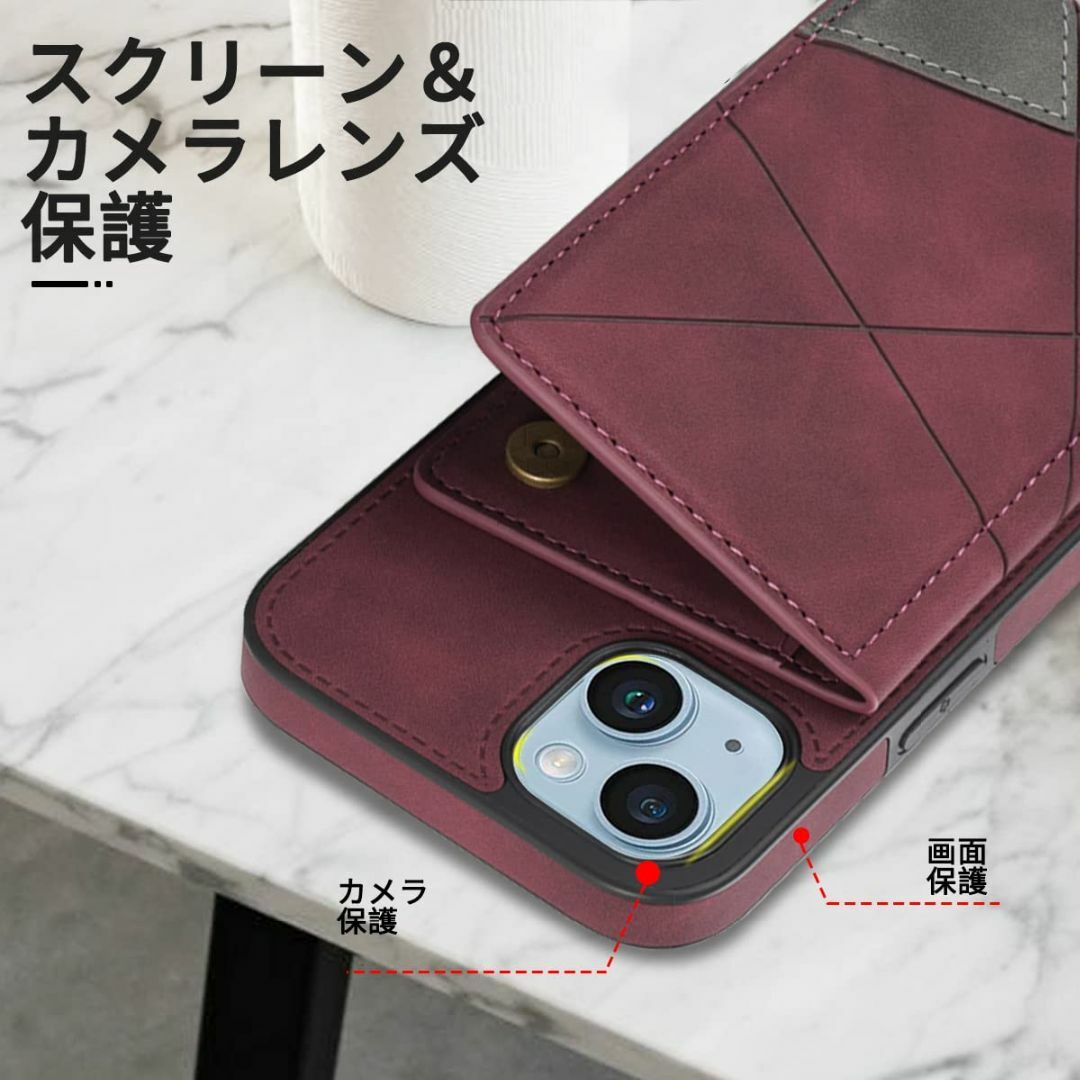 【色: レッド】iPhone14 財布型ケース, iPhone 14 対応 スマ スマホ/家電/カメラのスマホアクセサリー(その他)の商品写真