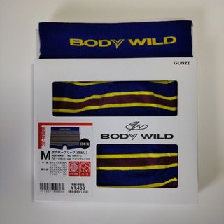 BODY WILD ボクサーブリーフ　Mサイズ