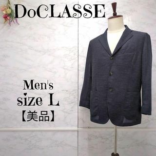 ドゥクラッセ(DoCLASSE)の【美品】DoCLASSE　ドゥクラッセ　洗えるリネン混紡　テーラードジャケット(テーラードジャケット)