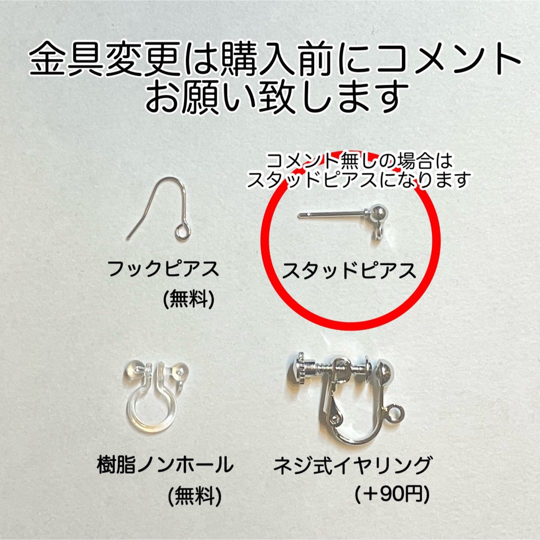 310.シルバーハートピアス(イヤリング)ハンドメイド ハンドメイドのアクセサリー(ピアス)の商品写真