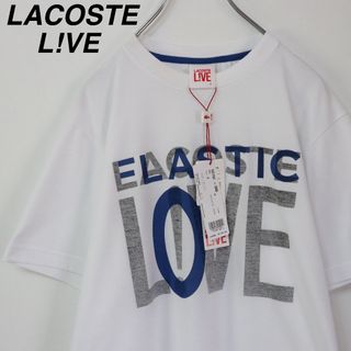 ラコステ(LACOSTE)の【新品・未使用品】ラコステライブ／Tシャツ　ビッグロゴ　刺繍ロゴ　白Tシャツ　L(Tシャツ/カットソー(半袖/袖なし))