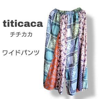 チチカカ(titicaca)のチチカカ　パッチワイドパンツ　titicaca(カジュアルパンツ)