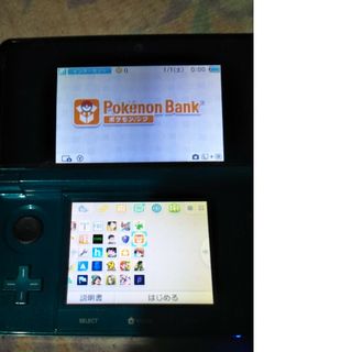 Nintendo3DS ポケモンバンク　ブルー(携帯用ゲーム機本体)