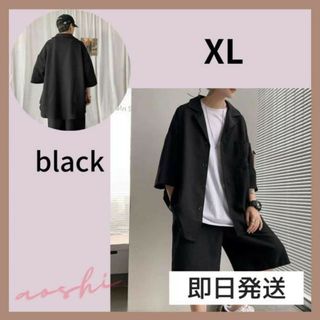 XL セットアップ ２点セット ファッションストリート系 ショーツ メンズ　黒(Tシャツ/カットソー(半袖/袖なし))