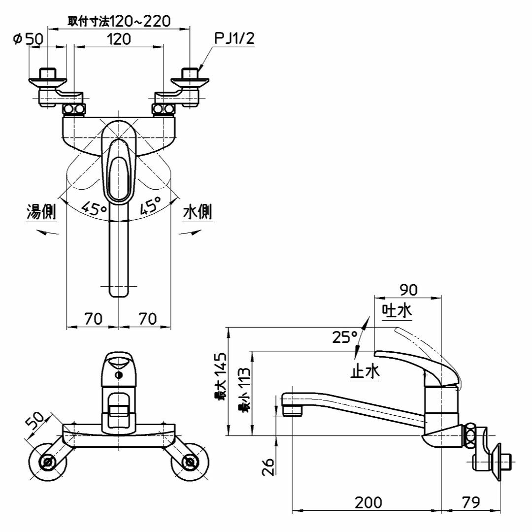 【サイズ:長さ:200mm】SANEI シングルレバー混合栓 キッチン用 壁付き インテリア/住まい/日用品のキッチン/食器(その他)の商品写真