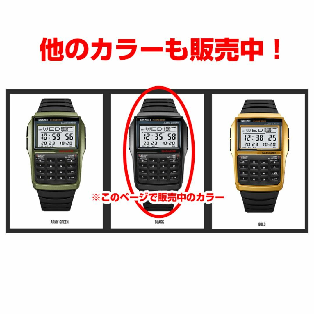 80年代レトロ 電卓デジタル腕時計メンズレディース 防水ウォッチ  ブラック黒 メンズの時計(腕時計(デジタル))の商品写真