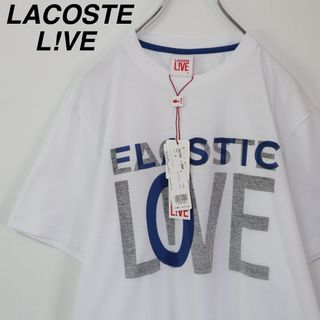 ラコステライブ(LACOSTE L!VE)の【新品・未使用品】ラコステライブ／Tシャツ　ビッグロゴ　刺繍ロゴ　白Tシャツ　L(Tシャツ/カットソー(半袖/袖なし))