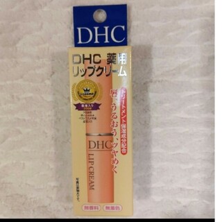 ディーエイチシー(DHC)のDHC 薬用リップクリーム(1.5g)(リップケア/リップクリーム)