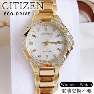 CITIZEN - 大人気!CITIZENレディース腕時計ダイヤモンド定価6.7万円 ゴールド 華奢