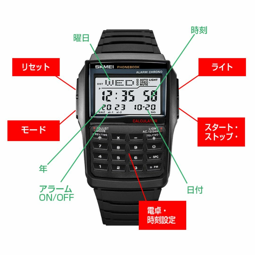 80年代レトロ 電卓デジタル腕時計メンズレディース 防水ウォッチ  ゴールド金 メンズの時計(腕時計(デジタル))の商品写真