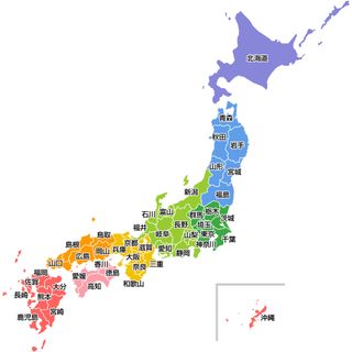 日本地図(ハンカチ)