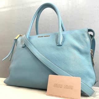 ミュウミュウ(miumiu)の希少/極美品 ミュウミュウ 2way トートバッグ ターコイズブルー Gカード(トートバッグ)