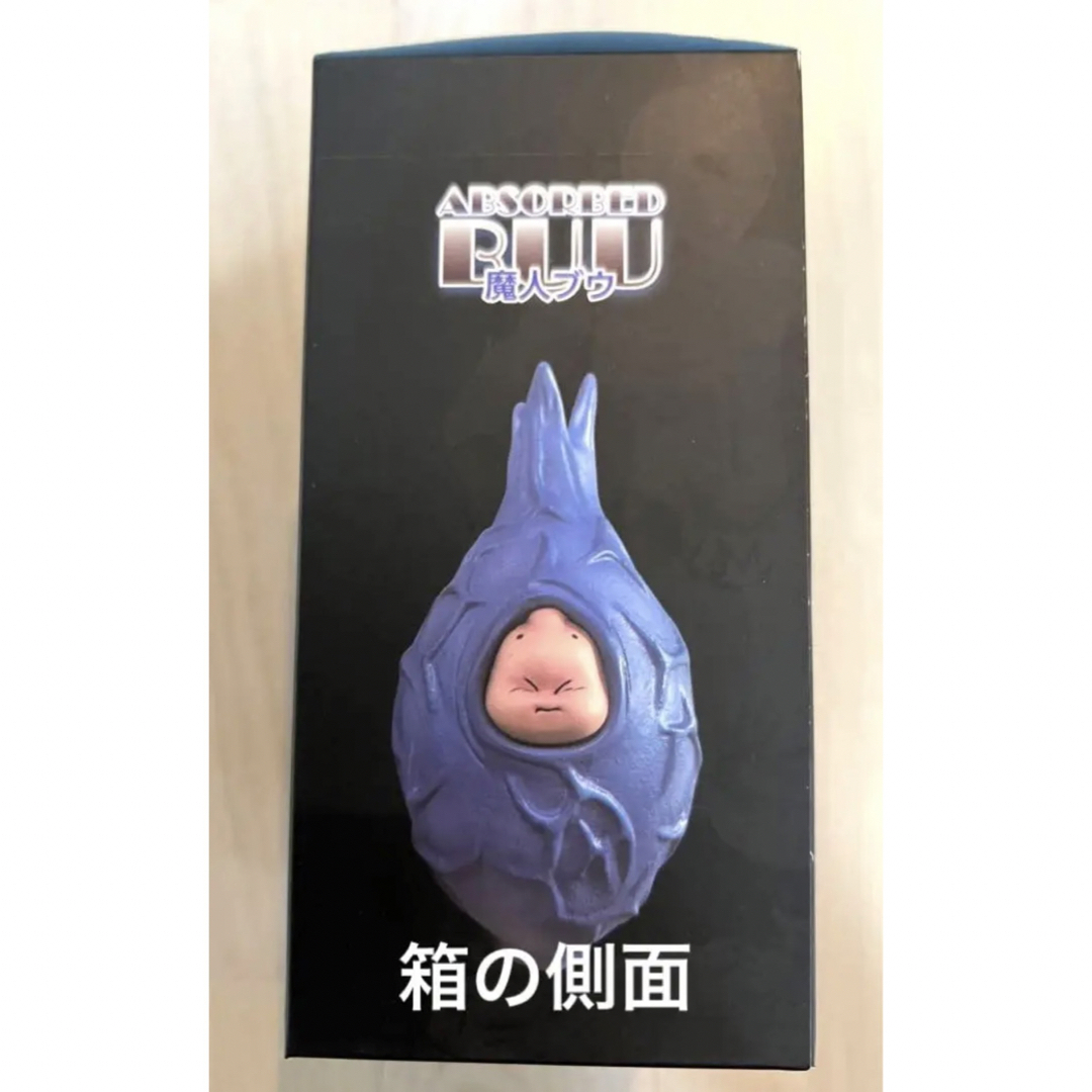 ⭐︎ドラゴンボール　魔人ブウ体内⭐︎　新品未開封　箱付き　全長約13cm エンタメ/ホビーのフィギュア(アニメ/ゲーム)の商品写真