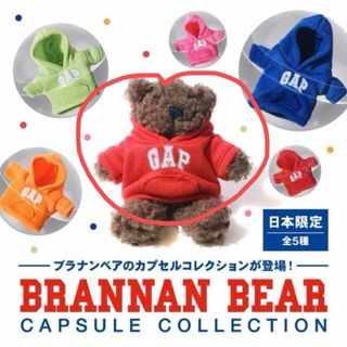 GAP - GAP ブラナンベア　ガチャ　パーカー　ぬい服