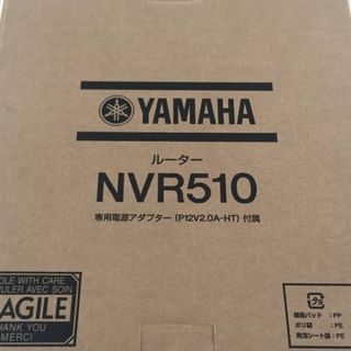 YAMAHAルーターNVR510(PC周辺機器)