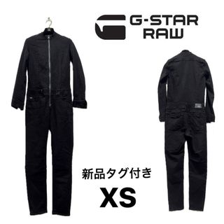 ジースター(G-STAR RAW)の【G-STAR RAW】ブラックデニムジャンプスーツ XS【新品タグ付き】(オールインワン)