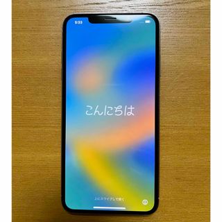 アイフォーン(iPhone)のiPhone XS Max 64GB(スマートフォン本体)