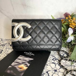 シャネル(CHANEL)のCHANEL シャネル【美品】チェーンウォレット カンボンライン バッグ(ショルダーバッグ)