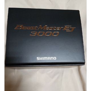 シマノ(SHIMANO)のシマノ21ビーストマスター3000EJ新品(リール)