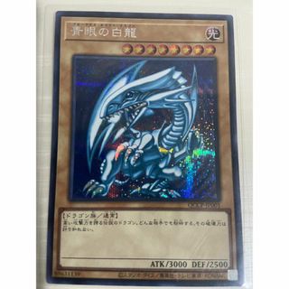 遊戯王