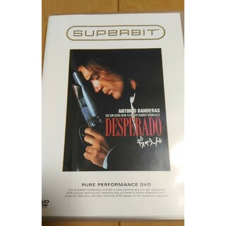 デスペラード（SUPERBIT） DVD(舞台/ミュージカル)
