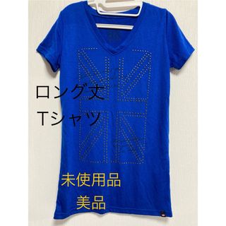 ロング丈 Tシャツ　未着用　美品(Tシャツ/カットソー(半袖/袖なし))