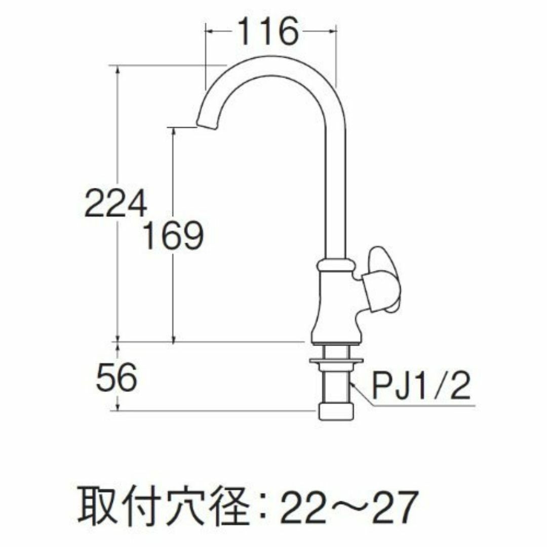 SANEI ミニセラ立形ツル首自在水栓 レバーハンドル 90度開閉 JA565- インテリア/住まい/日用品のキッチン/食器(その他)の商品写真