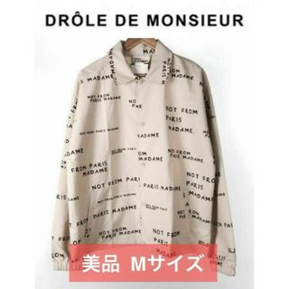 【Mサイズ】DROLE DE MONSIEUR コーチジャケット(ナイロンジャケット)