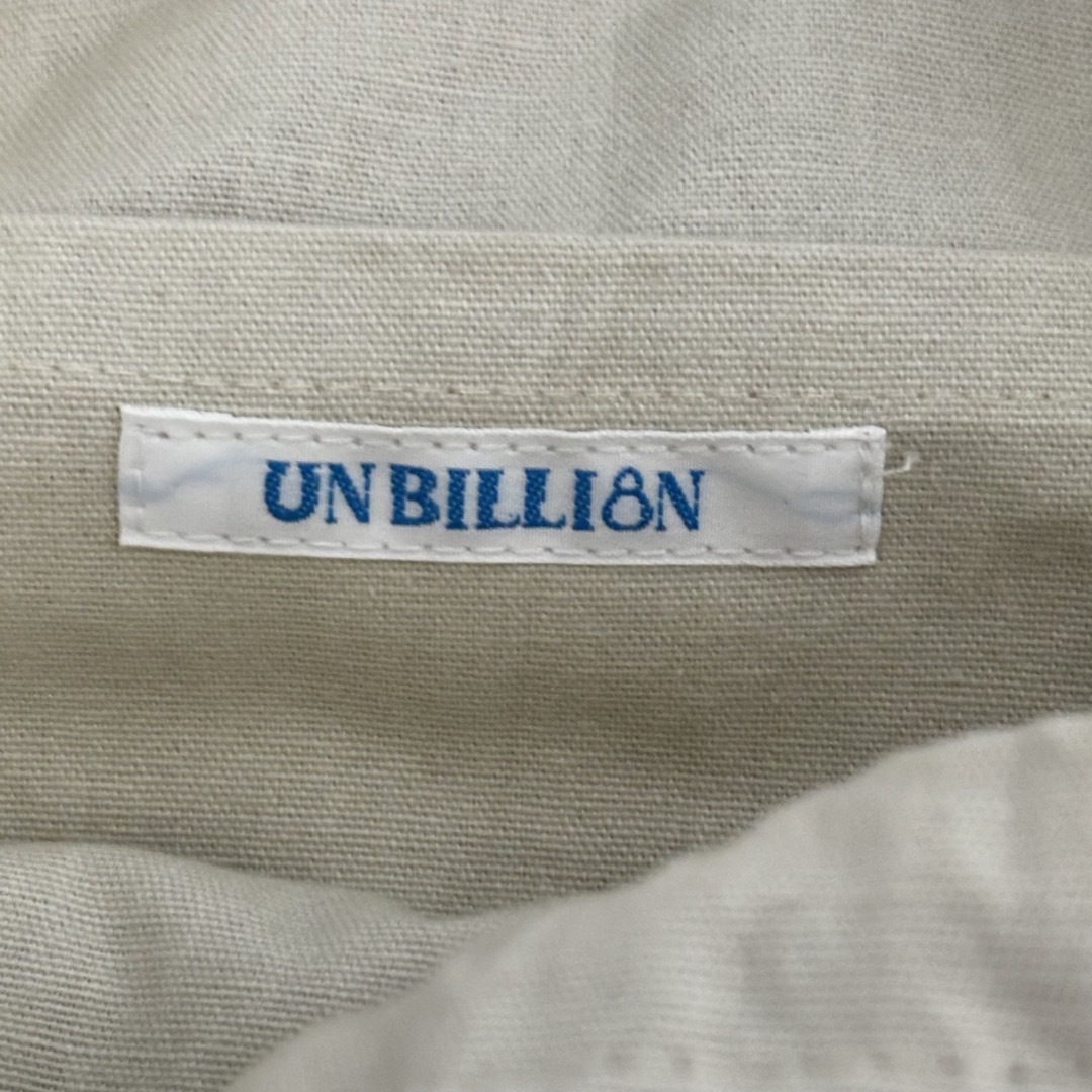 UN BILLION(アンビリオン)の【美品】アンビリオン　カゴバッグ レディースのバッグ(かごバッグ/ストローバッグ)の商品写真