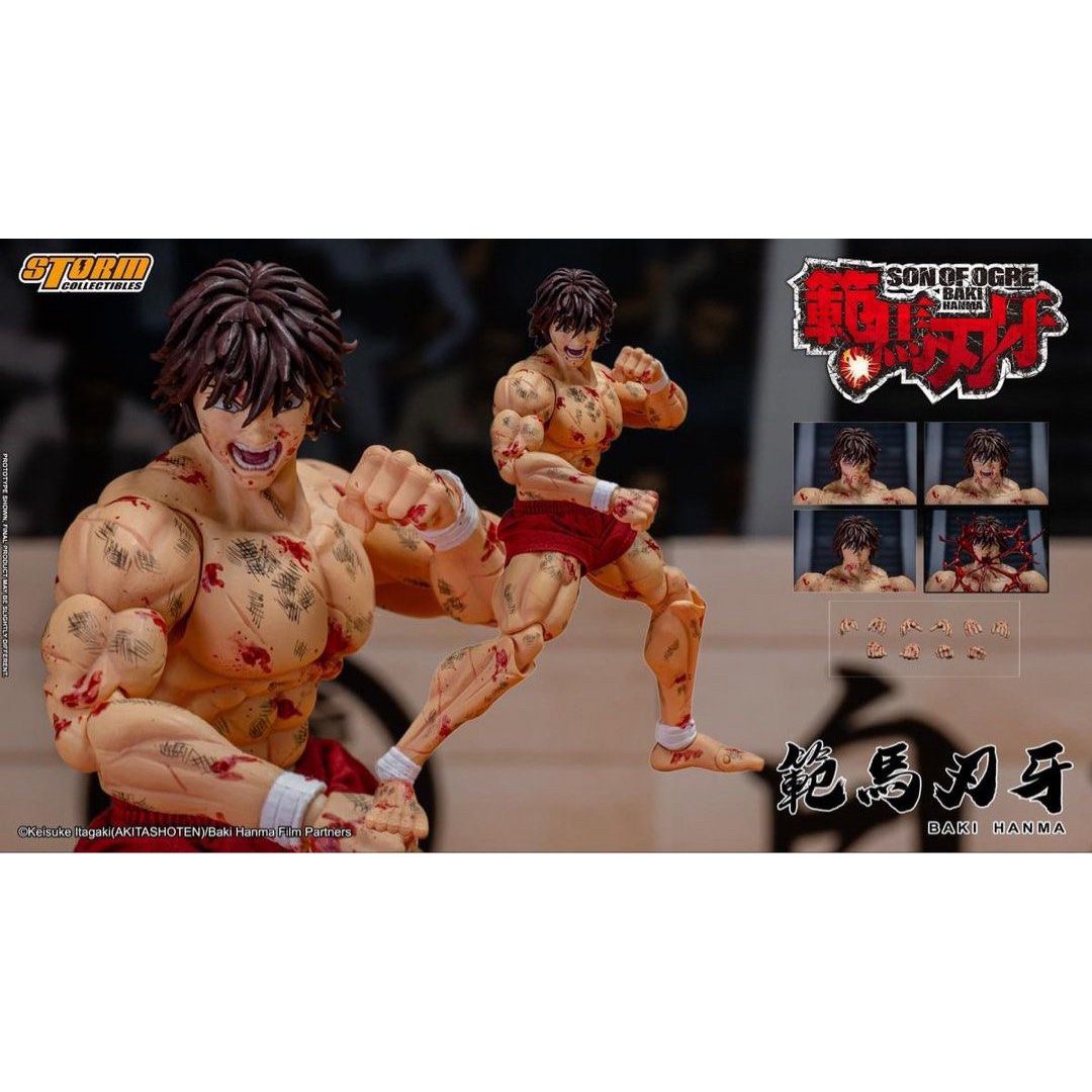 Collectibles 範馬刃牙 フィギュア 浅けれ Collectibles 範馬刃牙 フィギュア 浅けれ