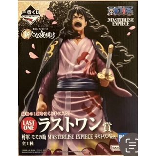 ワンピース一番くじ　将軍モモの助　ラストワンVer.  フィギュア　新品・未開封(キャラクターグッズ)