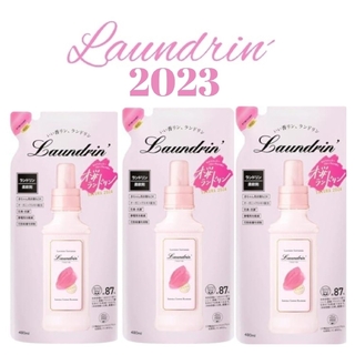 ランドリン(Laundrin')のランドリン 柔軟剤 サクラチェリーブロッサム 2023 詰め替え × 3個(洗剤/柔軟剤)
