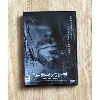 ソークト・イン・ブリーチ～カート・コバーン 死の疑惑～ DVD レンタル使用品(外国映画)