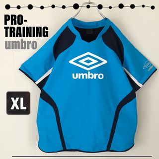 UMBRO - アンブロ★プロトレーニング★軽量クールマスター★半袖ピステトップ★メンズO