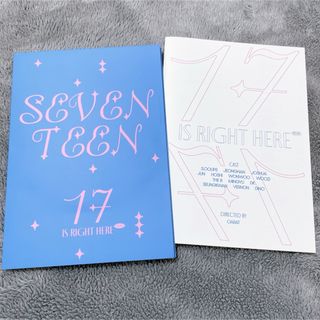 SEVENTEEN - SEVENTEEN ベストアルバム 17 IS RIGHT HERE DEAR