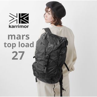 カリマー(karrimor)のカリマー karrimor mars top load 27 リュック ブラック(バッグパック/リュック)