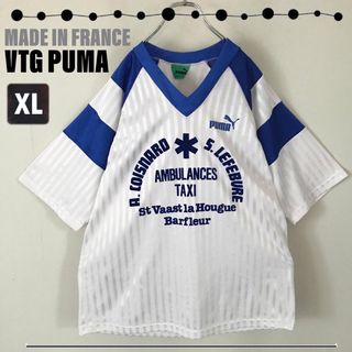 プーマ(PUMA)のビンテージ PUMA★フランス製★サッカーゲームシャツ★レトロスポーツ★XL相当(Tシャツ/カットソー(半袖/袖なし))